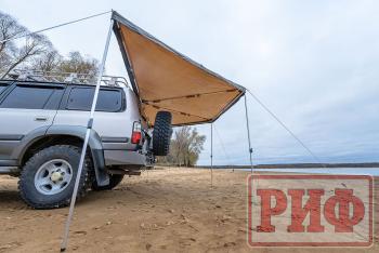 25 759 р. Маркиза автомобильная РИФ комбинированная (прямоугольная с веерной частью) 2,0х2,5 м (правая) РИФ rifavf0720250602  с доставкой в г. Воронеж. Увеличить фотографию 11