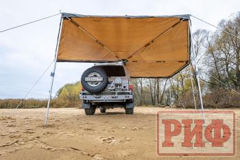 25 759 р. Маркиза автомобильная РИФ комбинированная (прямоугольная с веерной частью) 2,0х2,5 м (правая) РИФ rifavf0720250602  с доставкой в г. Воронеж. Увеличить фотографию 10