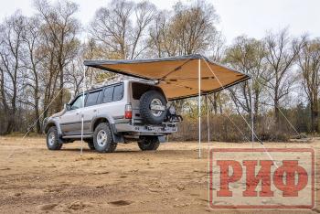 25 759 р. Маркиза автомобильная РИФ комбинированная (прямоугольная с веерной частью) 2,0х2,5 м (правая) РИФ rifavf0720250602  с доставкой в г. Воронеж. Увеличить фотографию 9