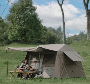 39 259 р. Палатка Naturehike Village 6.0 II поколения 4-местная, коричневая Naturehike cnk2300zp021-br  с доставкой в г. Воронеж. Увеличить фотографию 9