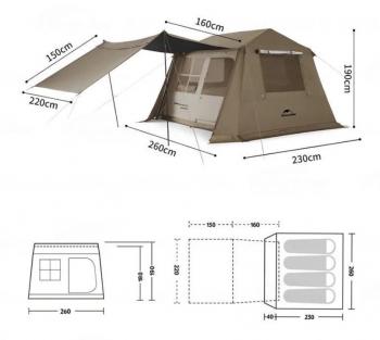 39 259 р. Палатка Naturehike Village 6.0 II поколения 4-местная, коричневая Naturehike cnk2300zp021-br  с доставкой в г. Воронеж. Увеличить фотографию 7