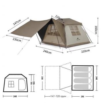 23 359 р. Палатка Naturehike Village 5.0 II поколения 4-местная, коричневая Naturehike cnk2300zp022-br  с доставкой в г. Воронеж. Увеличить фотографию 3