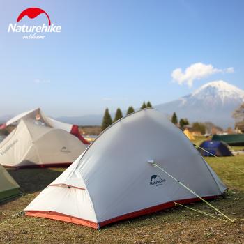 20 159 р. Палатка Naturehike Cloud Up Si 2-местная, алюминиевый каркас, сверхлегкая, серо-красная Naturehike nh17t001-t-dg  с доставкой в г. Воронеж. Увеличить фотографию 7