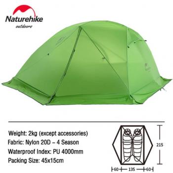 20 999 р. Палатка Naturehike Star-river Si 2-местная, алюминиевый каркас, сверхлегкая, снежная юбка, зеленый Naturehike nh17t012-t-grskr  с доставкой в г. Воронеж. Увеличить фотографию 1