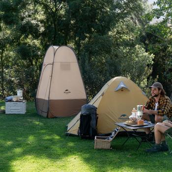 4 999 р. Палатка Naturehike быстрораскрываемая, душ-туалет, 115х115х190 см. коричневый Naturehike nh17z002-p-br  с доставкой в г. Воронеж. Увеличить фотографию 11