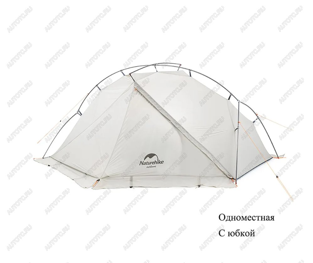 13 239 р. Палатка Naturehike VIK Si, 1-местная, алюминиевый каркас, снежная юбка, белая Naturehike nh18w001-k-1wskr  с доставкой в г. Воронеж
