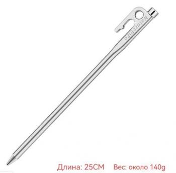 739 р. Колышек для палатки Naturehike нержавеющая сталь 25 см Naturehike nh19pj014-sl25  с доставкой в г. Воронеж. Увеличить фотографию 4