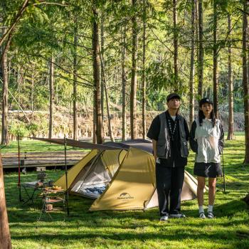 14 159 р. Палатка Naturehike Butterfly 2-местная, алюминиевый каркас, желто-коричневый Naturehike nh21yw132-yebr  с доставкой в г. Воронеж. Увеличить фотографию 8