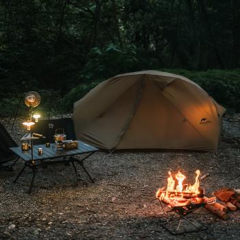 15 519 р. Палатка Naturehike Canyon 2-местная, быстросборная, коричневый Naturehike nh22zp005-br  с доставкой в г. Воронеж. Увеличить фотографию 7