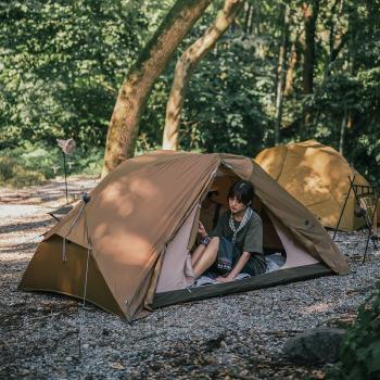 15 519 р. Палатка Naturehike Canyon 2-местная, быстросборная, коричневый Naturehike nh22zp005-br  с доставкой в г. Воронеж. Увеличить фотографию 6