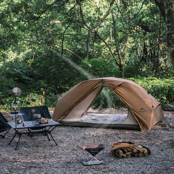 15 519 р. Палатка Naturehike Canyon 2-местная, быстросборная, коричневый Naturehike nh22zp005-br  с доставкой в г. Воронеж. Увеличить фотографию 5