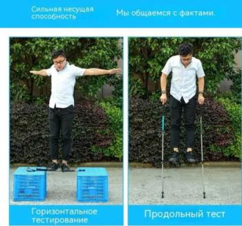 3 129 р. Палки треккинговые, алюминиевые, ST01, золотистые, для ходьбы (2 шт.) Naturehike nh17d001-z-ugld.set  с доставкой в г. Воронеж. Увеличить фотографию 2