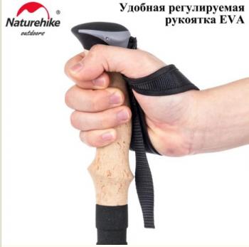 13 249 р. Палки треккинговые, телескопические карбон, красные, для ходьбы (2 шт.) Naturehike nh20ds003-red.set  с доставкой в г. Воронеж. Увеличить фотографию 5