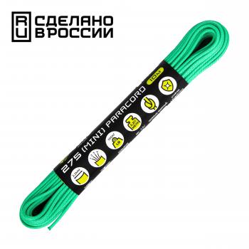 329 р. Паракорд 275 (мини) CORD nylon 10м (teal) CORD 275.n10.te  с доставкой в г. Воронеж. Увеличить фотографию 1