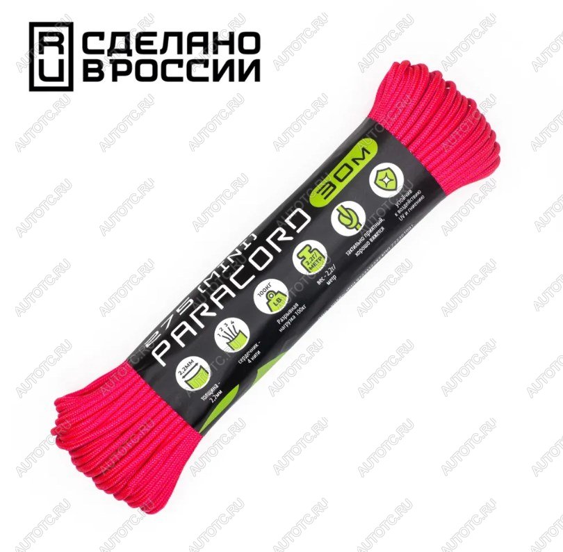 719 р. Паракорд 275 (мини) CORD nylon 30м световозвращающий (neon pink) CORD 275.n30.lm.np  с доставкой в г. Воронеж