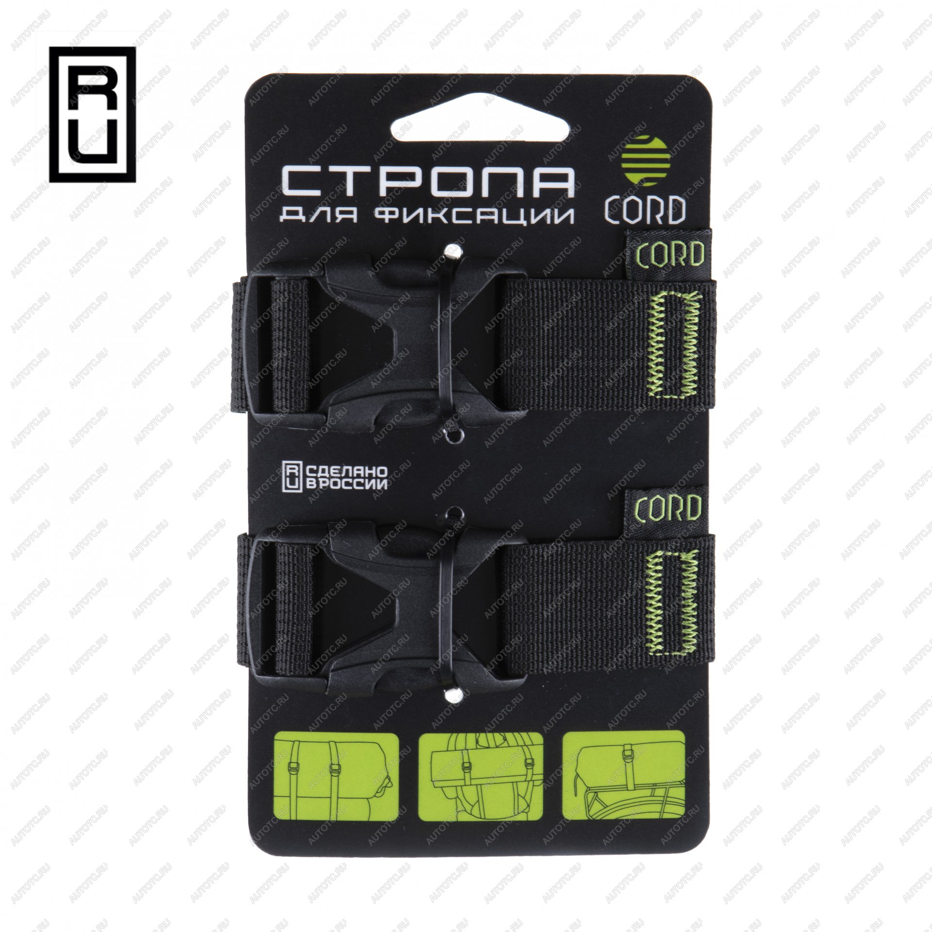 299 р. Стропа CORD с фастексом для крепления и фиксации CORD stf-cord  с доставкой в г. Воронеж