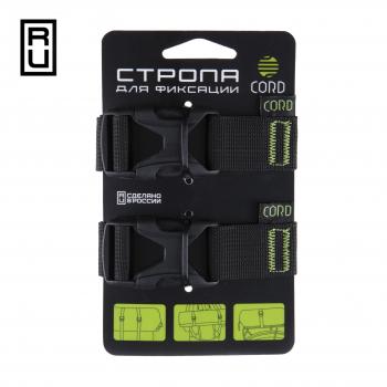 299 р. Стропа CORD с фастексом для крепления и фиксации CORD stf-cord  с доставкой в г. Воронеж. Увеличить фотографию 2