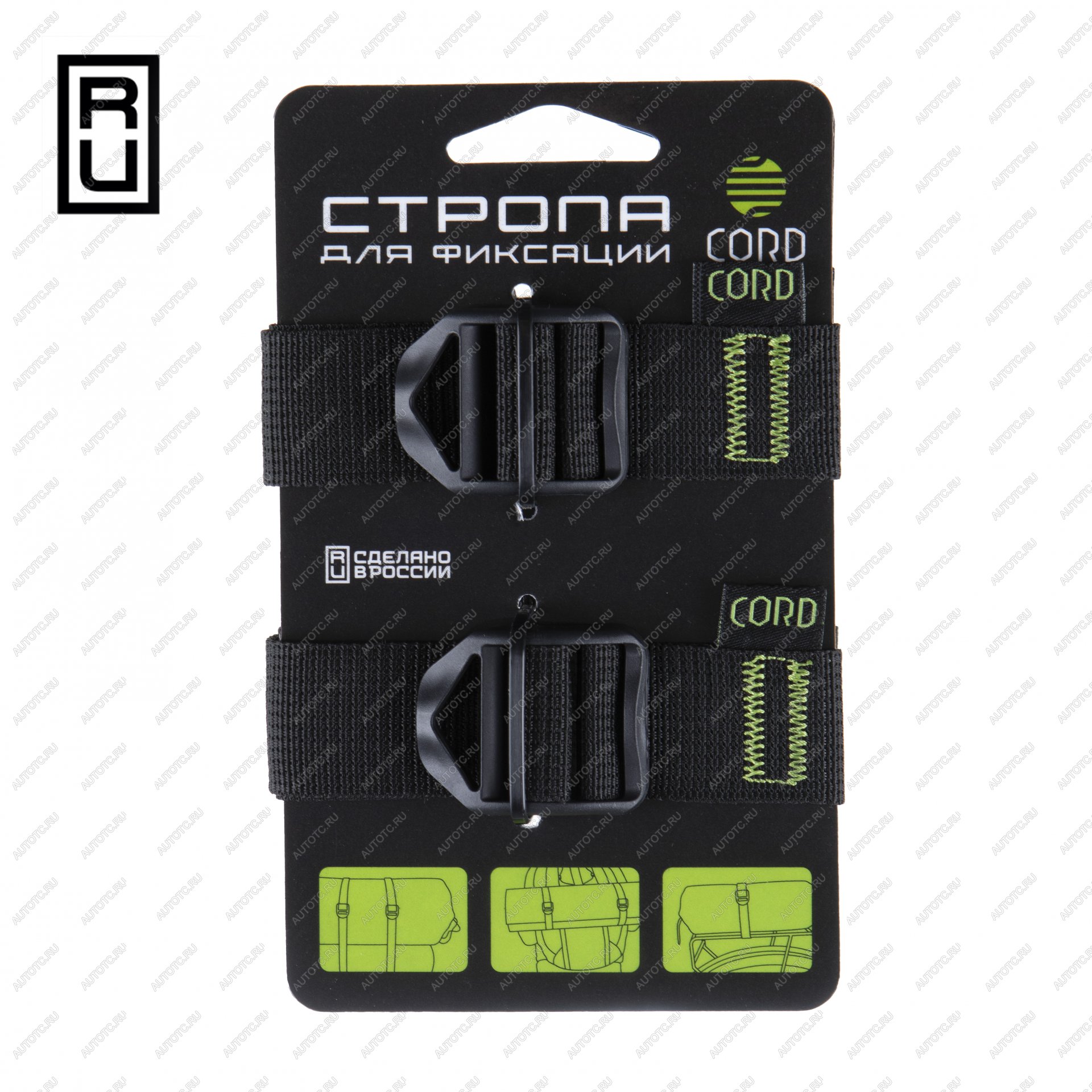 270 р. Стропа CORD с пряжкой для крепления и фиксации CORD stp-cord  с доставкой в г. Воронеж