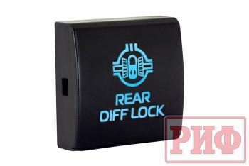 909 р. Кнопка ВКЛВЫКЛ, голубой, REAR DIFF LOCK TOYOTA 22x22 РИФ rif22-1-7111604  с доставкой в г. Воронеж. Увеличить фотографию 3