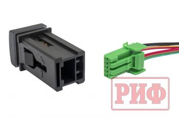 909 р. Кнопка ВКЛВЫКЛ, голубой, REAR DIFF LOCK TOYOTA 22x22 РИФ rif22-1-7111604  с доставкой в г. Воронеж. Увеличить фотографию 6