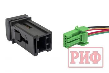 1 089 р. Кнопка ВКЛВЫКЛ, голубой, WINCH POWER TOYOTA 22x22 РИФ rif22-1-7111704  с доставкой в г. Воронеж. Увеличить фотографию 6