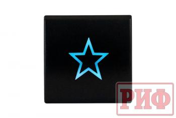 899 р. Кнопка ВКЛВЫКЛ, голубой, универсальная, TOYOTA 22x22 РИФ rif22-1-7112204  с доставкой в г. Воронеж. Увеличить фотографию 3