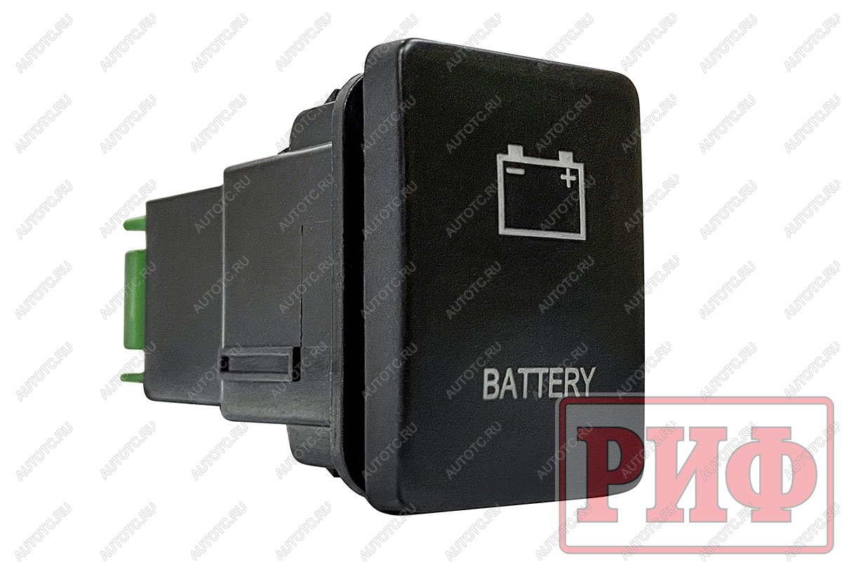 789 р. Кнопка ВКЛВЫКЛ, белый, BATTERY TOYOTA 32x22 РИФ rif22-1-1104304  с доставкой в г. Воронеж