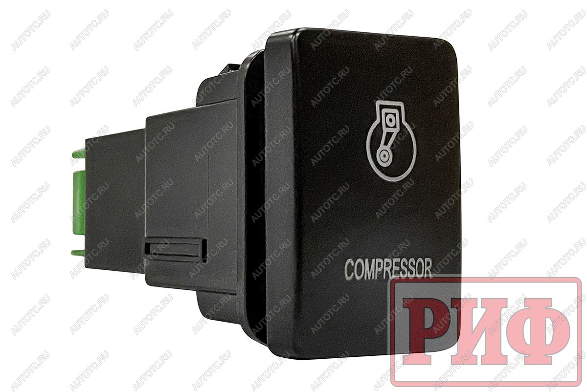 789 р. Кнопка ВКЛВЫКЛ, белый, COMPRESSOR TOYOTA 32x22 РИФ rif22-1-1104404  с доставкой в г. Воронеж