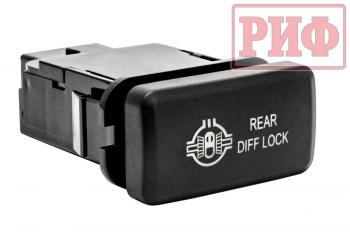 789 р. Кнопка ВКЛВЫКЛ, белый, REAR DIFF LOCK TOYOTA 40x20 горизонтальная РИФ rif22-1-1109614  с доставкой в г. Воронеж. Увеличить фотографию 1