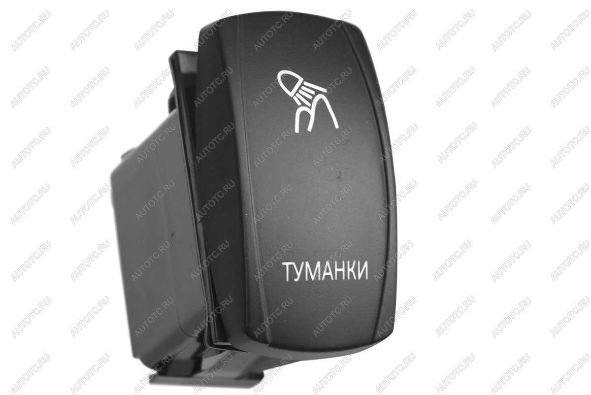 619 р. Переключатель ВКЛВЫКЛ, белый, ТУМАНКИ РИФ rif22-1-1100600  с доставкой в г. Воронеж