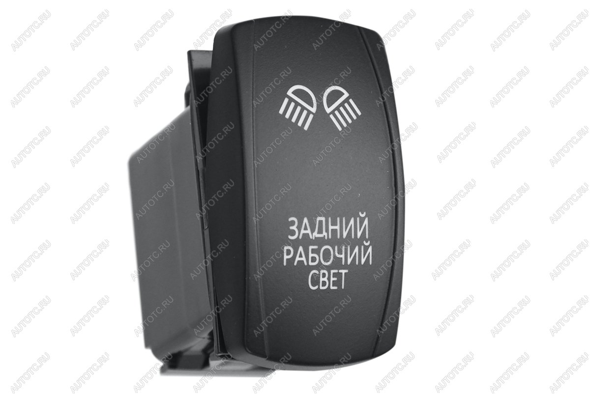 619 р. Переключатель ВКЛВЫКЛ, белый, ЗАДНИЙ РАБОЧИЙ СВЕТ РИФ rif22-1-1101200  с доставкой в г. Воронеж