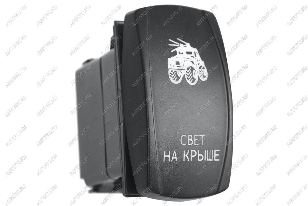 619 р. Переключатель ВКЛВКЛВЫКЛ, белый, СВЕТ НА КРЫШЕ РИФ rif22-1-1903800  с доставкой в г. Воронеж