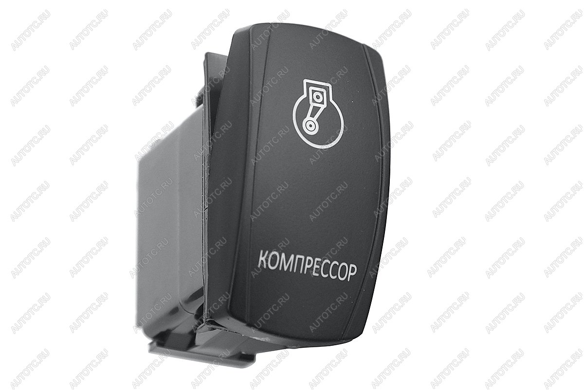 619 р. Переключатель ВКЛВЫКЛ, красный, КОМПРЕССОР РИФ rif22-1-2100300  с доставкой в г. Воронеж