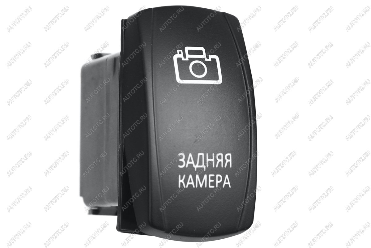 729 р. Переключатель ВКЛВЫКЛ, красный, ЗАДНЯЯ КАМЕРА РИФ rif22-1-2100800  с доставкой в г. Воронеж