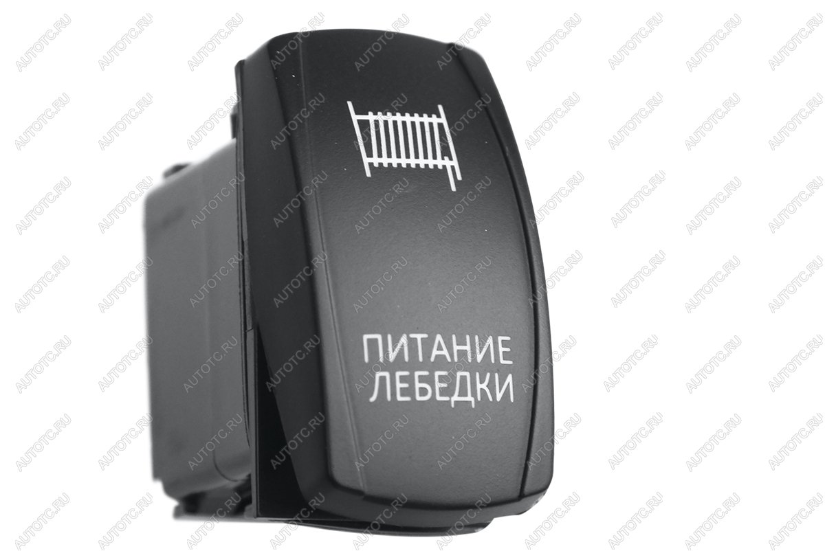 749 р. Переключатель ВКЛВЫКЛ, красный, ПИТАНИЕ ЛЕБЕДКИ РИФ rif22-1-2101300  с доставкой в г. Воронеж