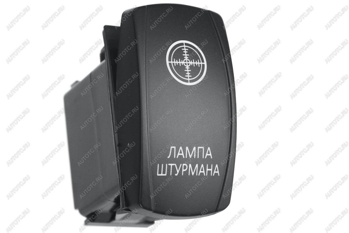 699 р. Переключатель ВКЛВЫКЛ, красный, ЛАМПА ШТУРМАНА РИФ rif22-1-2101600  с доставкой в г. Воронеж