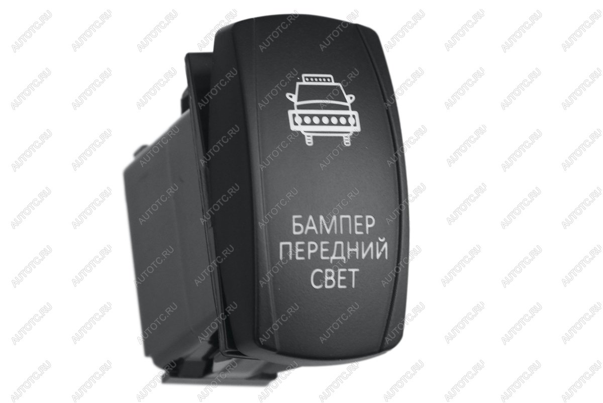 619 р. Переключатель ВКЛВЫКЛ, синий, БАМПЕР ПЕРЕДНИЙ СВЕТ РИФ rif22-1-4100200  с доставкой в г. Воронеж