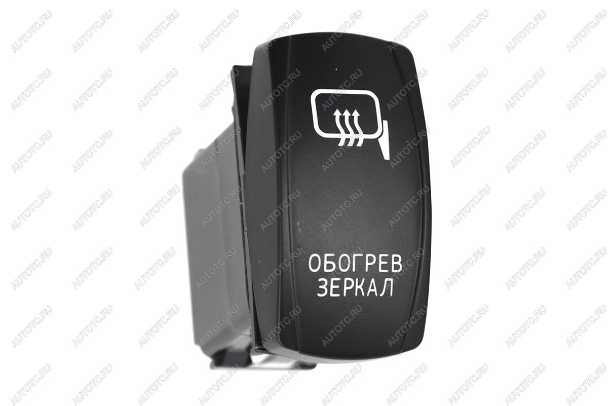 619 р. Переключатель ВКЛВЫКЛ, синий, ОБОГРЕВ ЗЕРКАЛ РИФ rif22-1-4103100  с доставкой в г. Воронеж
