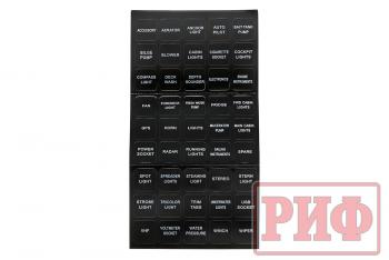 2 499 р. Панель монтажная распределительная для 3-х переключателей с предохранителями 12-32В DC РИФ rif22-6-00830  с доставкой в г. Воронеж. Увеличить фотографию 5