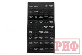 5 259 р. Панель монтажная распределительная для 8 переключателей 12-32В DC с предохранителями РИФ rif22-6-40860  с доставкой в г. Воронеж. Увеличить фотографию 4