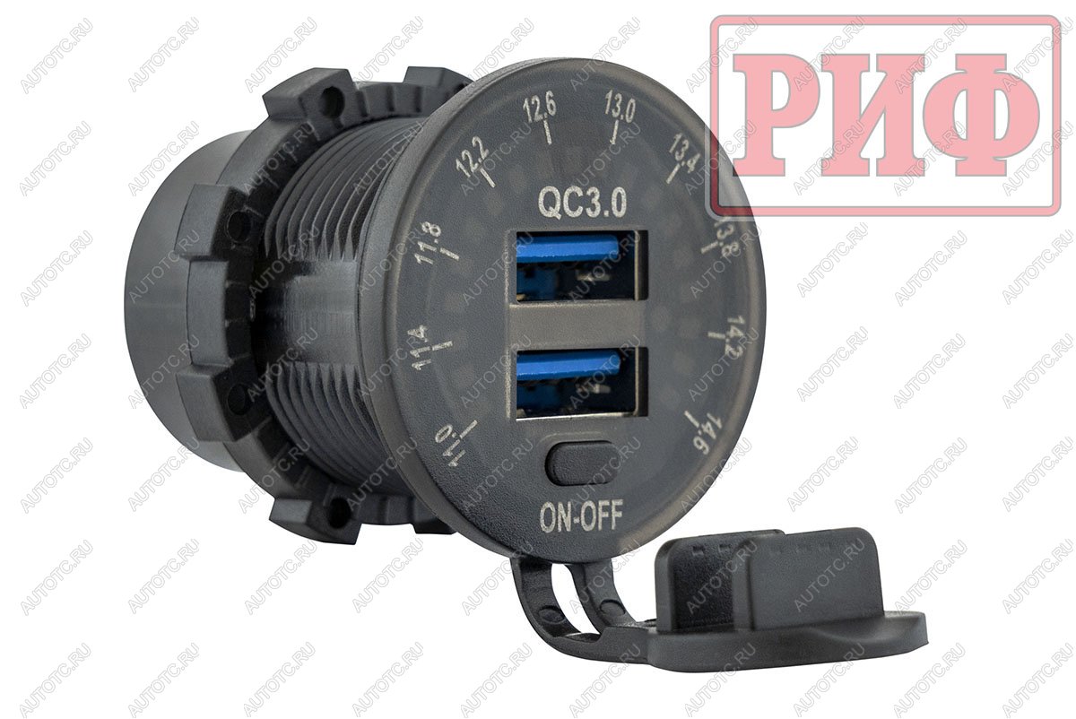 1 699 р. Розетка USB 2 QC 3.0 с вольтметром РИФ rif22-4-01460  с доставкой в г. Воронеж