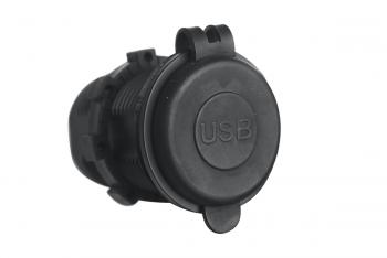 1 019 р. Розетка USB 4,2А РИФ rif22-4-1008100  с доставкой в г. Воронеж. Увеличить фотографию 1