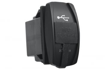 789 р. Розетка USB 3,1A дизайн Переключатель, с крышкой РИФ rif22-4-1008300  с доставкой в г. Воронеж. Увеличить фотографию 1