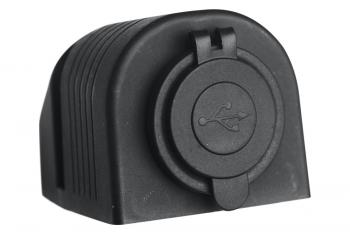 899 р. Розетка USB 3,1А в корпусе РИФ rif22-4-1008900  с доставкой в г. Воронеж. Увеличить фотографию 1