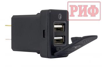 1 849 р. Розетка USB 2 QC 3.0 для Toyota 30x22х38 РИФ rif22-4-1013800  с доставкой в г. Воронеж. Увеличить фотографию 1