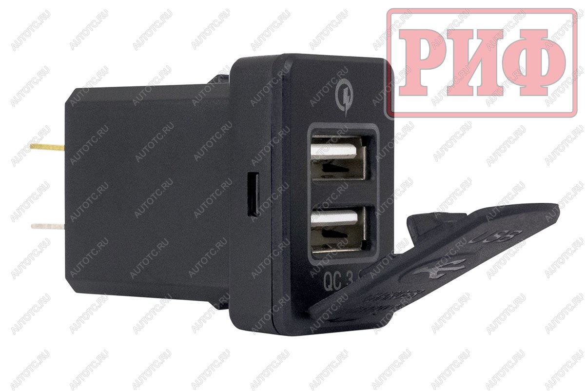 1 849 р. Розетка USB 2 QC 3.0 для Toyota 30x22х38 РИФ rif22-4-1013800  с доставкой в г. Воронеж