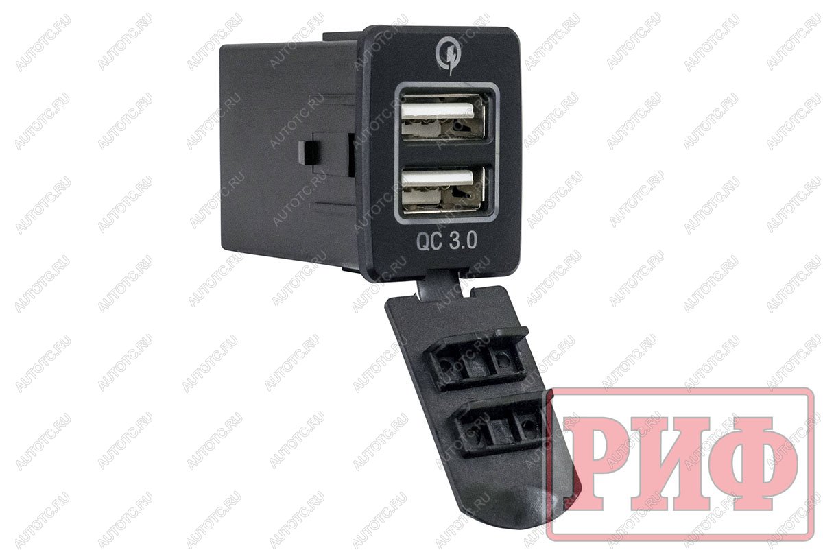 1 849 р. Розетка USB 2 QC 3.0 для Nissan 30x22х38 РИФ rif22-4-1013900  с доставкой в г. Воронеж