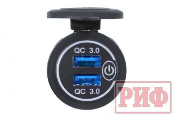 1 589 р. Розетка USB 2 QC 3.0 34x37х54 РИФ rif22-4-1014000  с доставкой в г. Воронеж. Увеличить фотографию 3