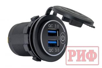 1 589 р. Розетка USB 2 QC 3.0 34x37х54 РИФ rif22-4-1014000  с доставкой в г. Воронеж. Увеличить фотографию 1
