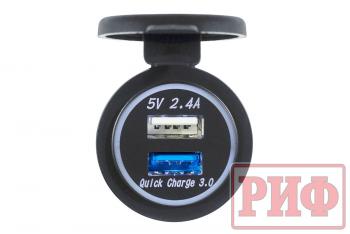 1 949 р. Розетка USB 2.4А, QC 3.0 34x37х54 РИФ rif22-4-1014100  с доставкой в г. Воронеж. Увеличить фотографию 3